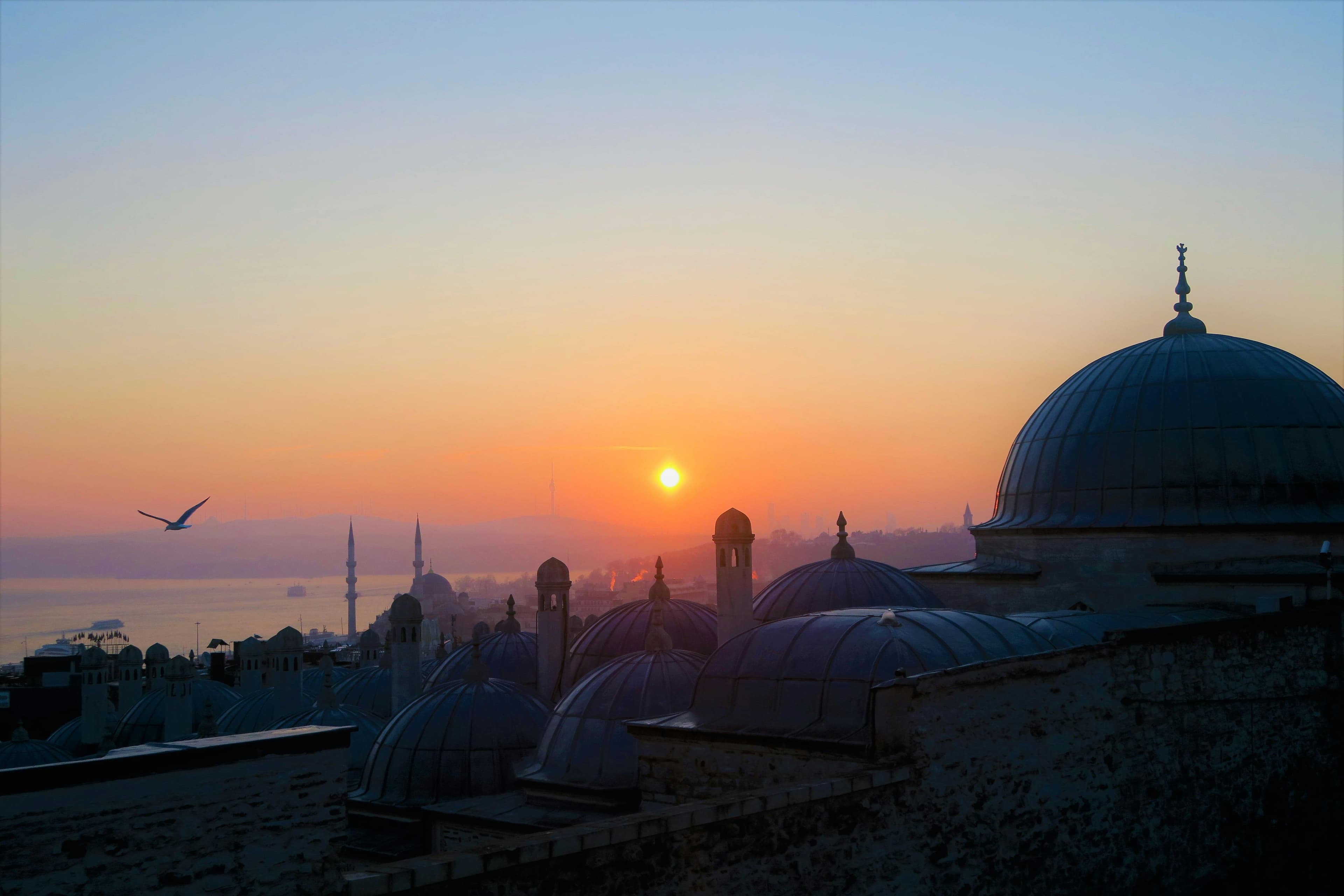 Innovation in Islamic Education